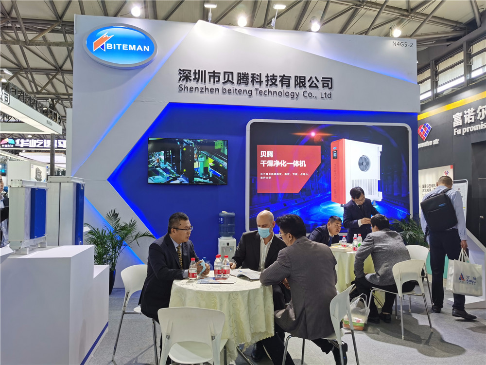 壓縮空氣組合式干燥機，壓縮空氣干燥機，冷凍式干燥機，吸干機，精密過濾器，吸附式干燥機