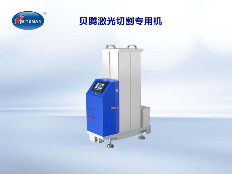 貝騰干燥機解決客戶多年的困擾，切割效率提升50%