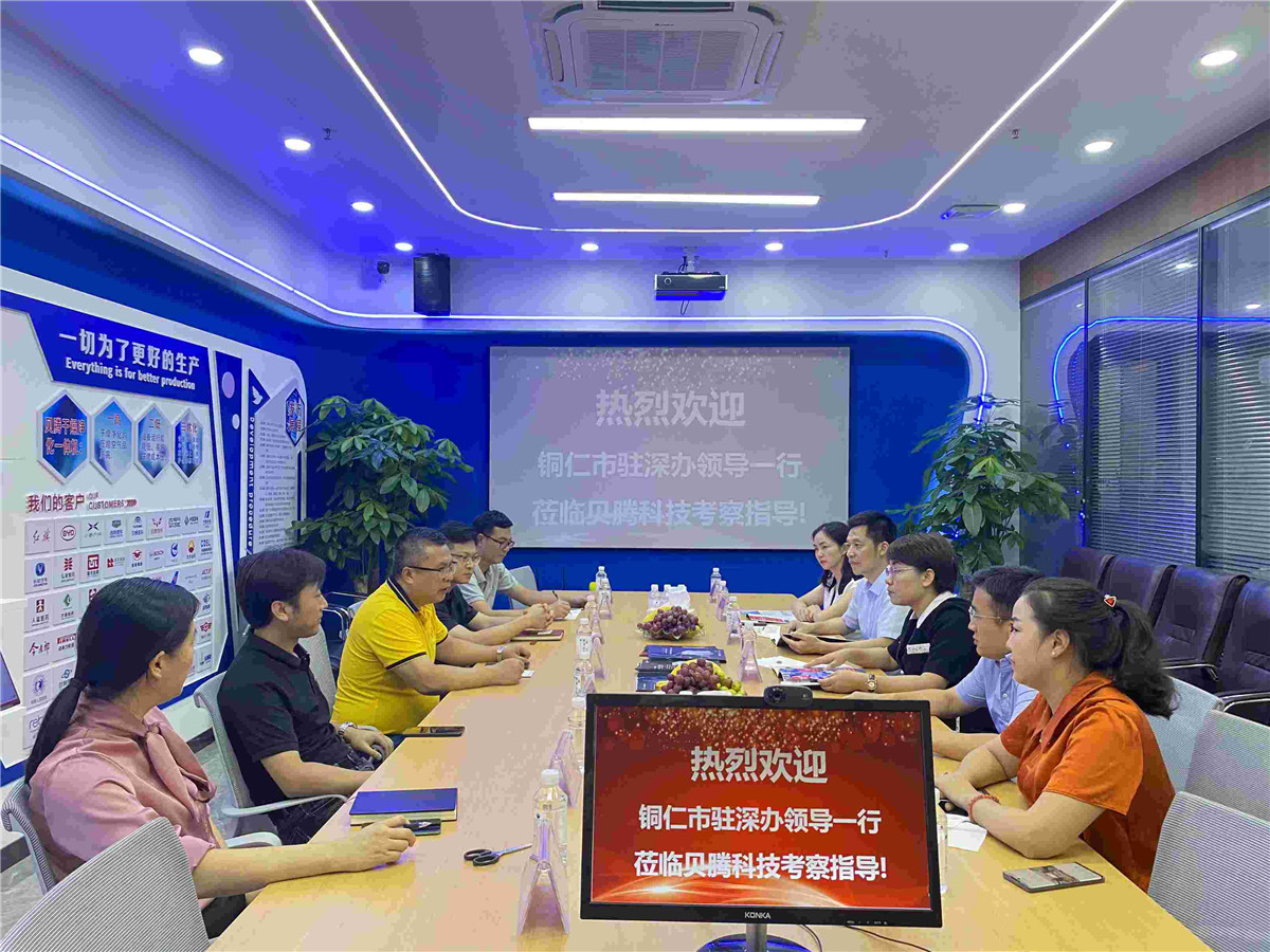 壓縮空氣組合式干燥機(jī)，壓縮空氣干燥機(jī)，冷凍式干燥機(jī)，吸干機(jī)，精密過濾器，吸附式干燥機(jī)