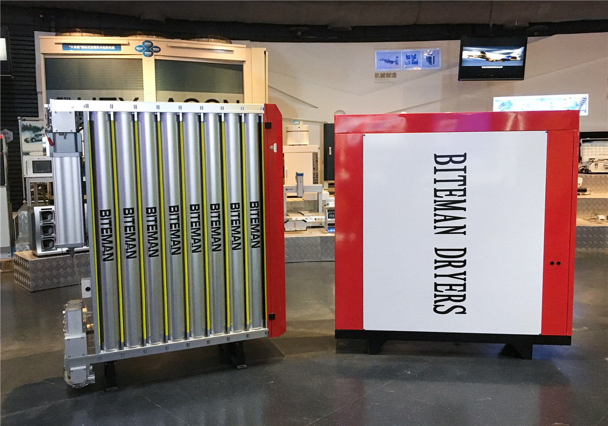 壓縮空氣組合式干燥機(jī)，壓縮空氣干燥機(jī)，冷凍式干燥機(jī)，吸干機(jī)，精密過(guò)濾器，吸附式干燥機(jī)