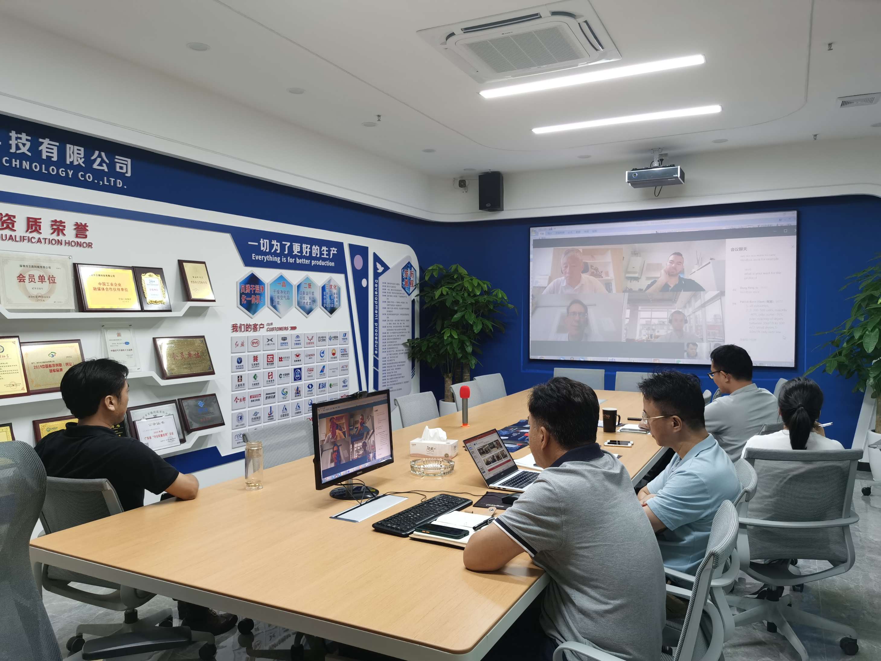 壓縮空氣組合式干燥機，壓縮空氣干燥機，冷凍式干燥機，吸干機，精密過濾器，吸附式干燥機