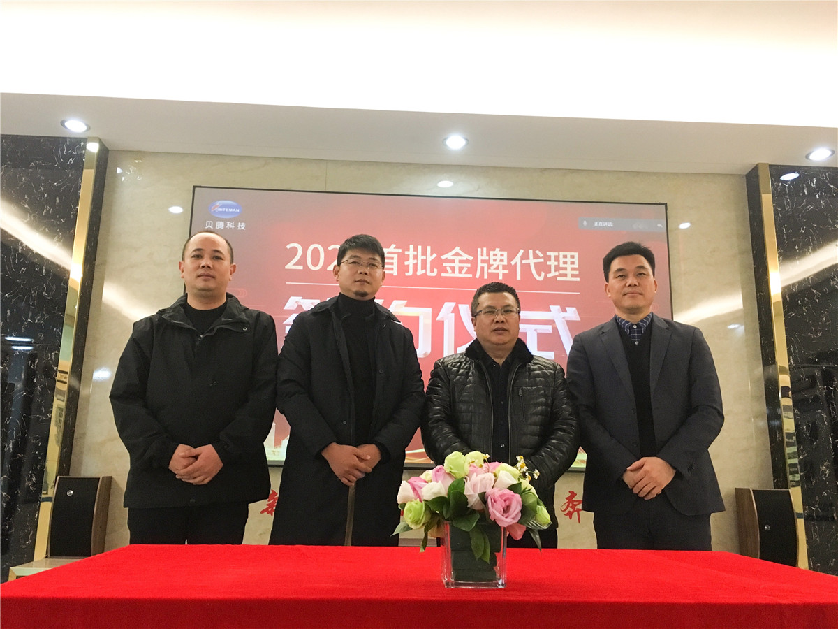 壓縮空氣組合式干燥機(jī)，壓縮空氣干燥機(jī)，冷凍式干燥機(jī)，吸干機(jī)，精密過濾器，吸附式干燥機(jī)