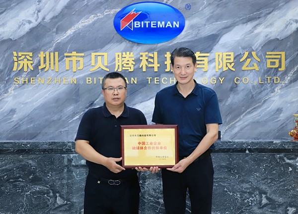 壓縮空氣組合式干燥機，壓縮空氣干燥機，冷凍式干燥機，吸干機，精密過濾器，吸附式干燥機