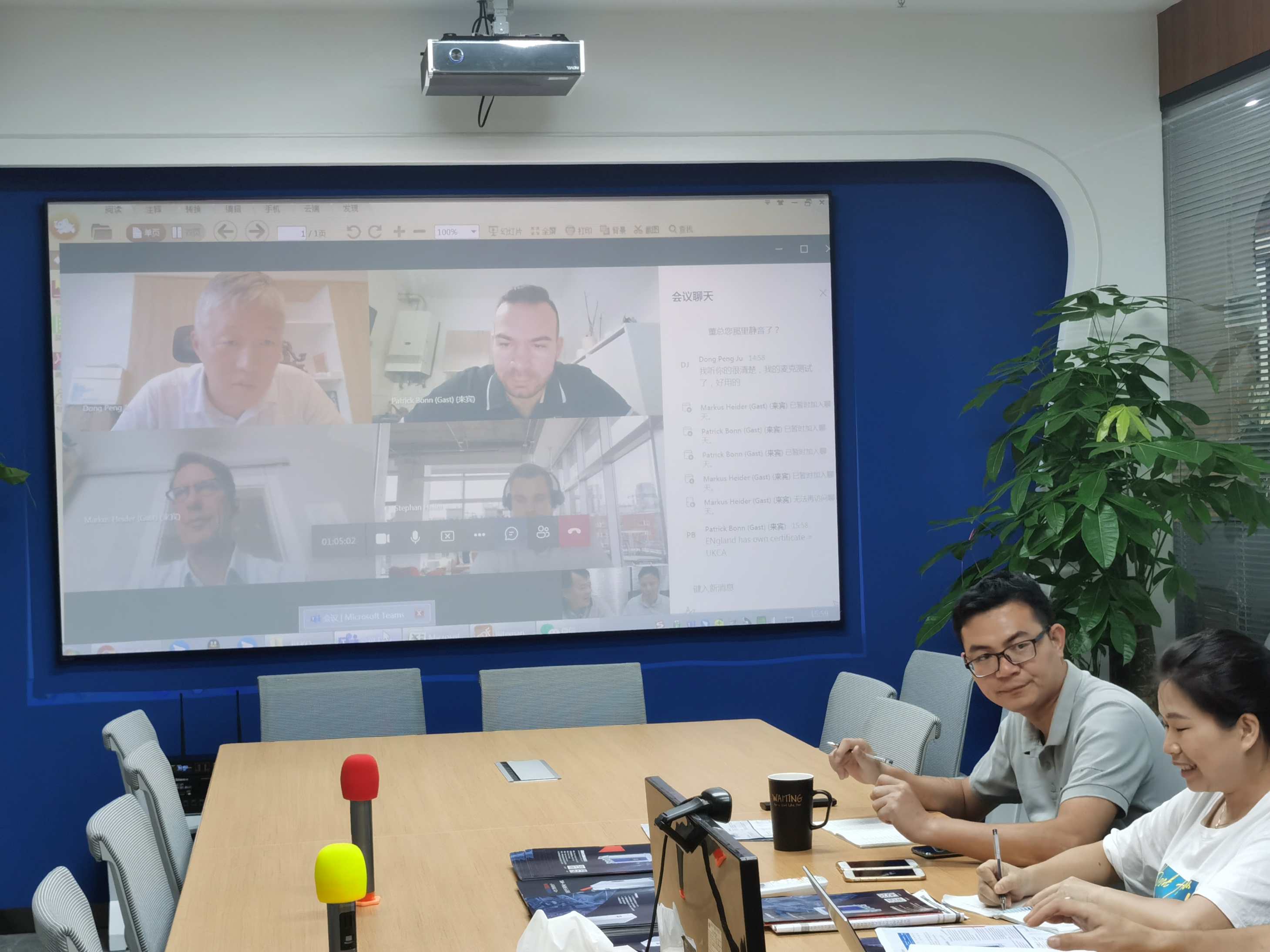 壓縮空氣組合式干燥機，壓縮空氣干燥機，冷凍式干燥機，吸干機，精密過濾器，吸附式干燥機