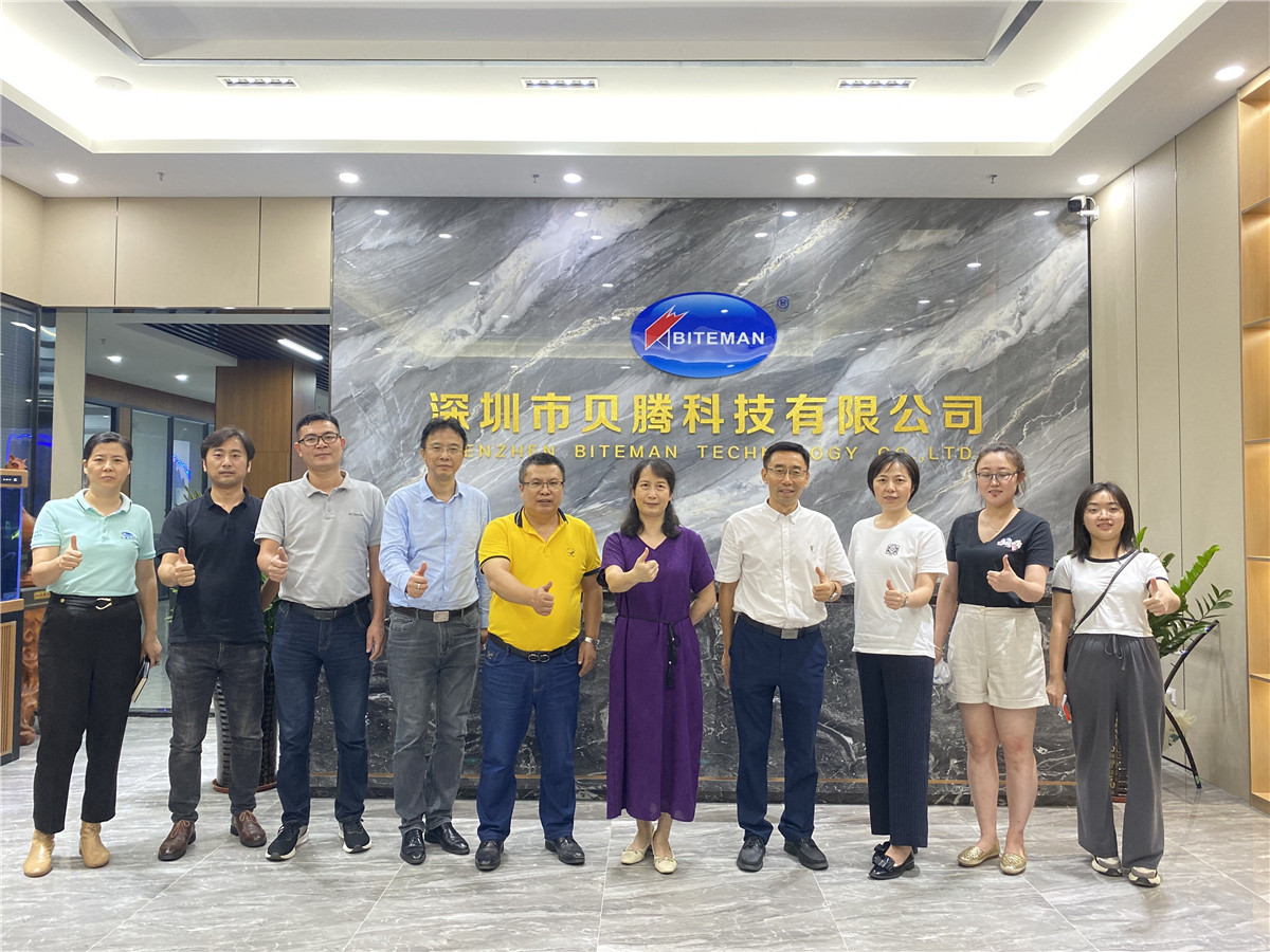 寶安區(qū)委統(tǒng)戰(zhàn)部副部長、工商聯(lián)黨組書記古菁華一行赴貝騰科技調(diào)研