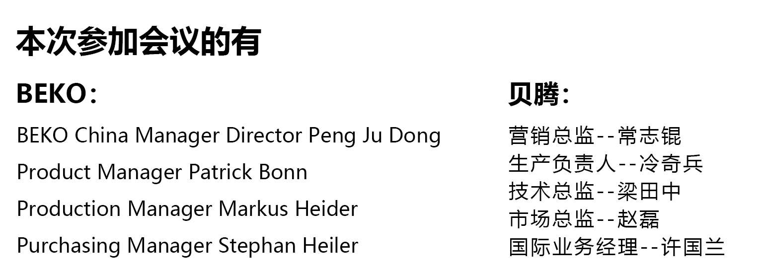 壓縮空氣組合式干燥機，壓縮空氣干燥機，冷凍式干燥機，吸干機，精密過濾器，吸附式干燥機