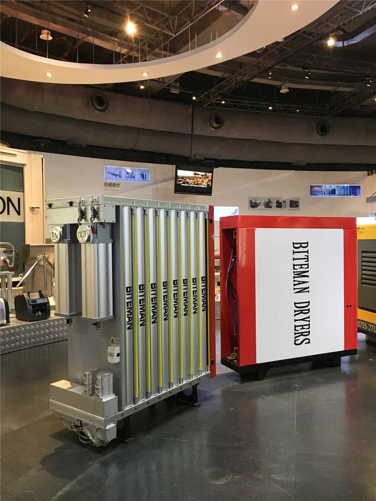 壓縮空氣組合式干燥機(jī)，壓縮空氣干燥機(jī)，冷凍式干燥機(jī)，吸干機(jī)，精密過(guò)濾器，吸附式干燥機(jī)