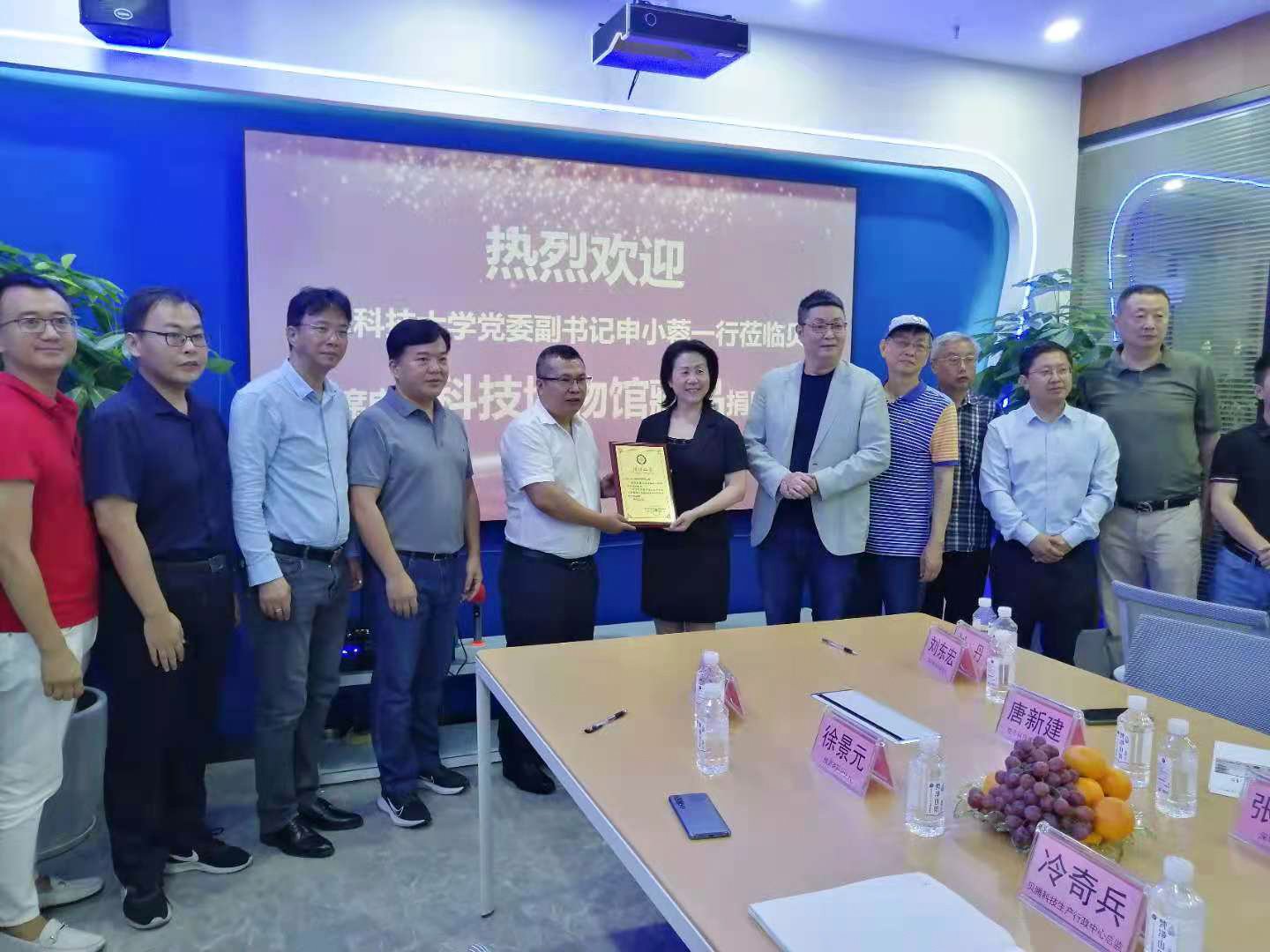 壓縮空氣組合式干燥機(jī)，壓縮空氣干燥機(jī)，冷凍式干燥機(jī)，吸干機(jī)，精密過濾器，吸附式干燥機(jī)