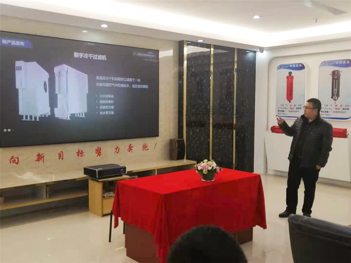 壓縮空氣組合式干燥機(jī)，壓縮空氣干燥機(jī)，冷凍式干燥機(jī)，吸干機(jī)，精密過濾器，吸附式干燥機(jī)