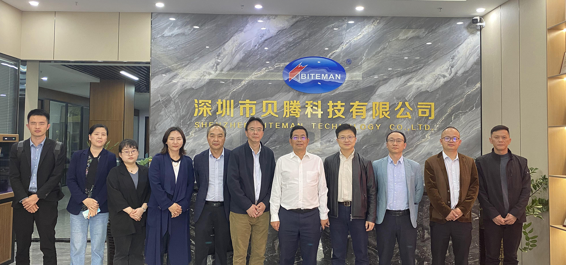 熱烈歡迎玉溪市數(shù)字經(jīng)濟(jì)局、工信局及華為伙伴一行蒞臨貝騰科技考察交流