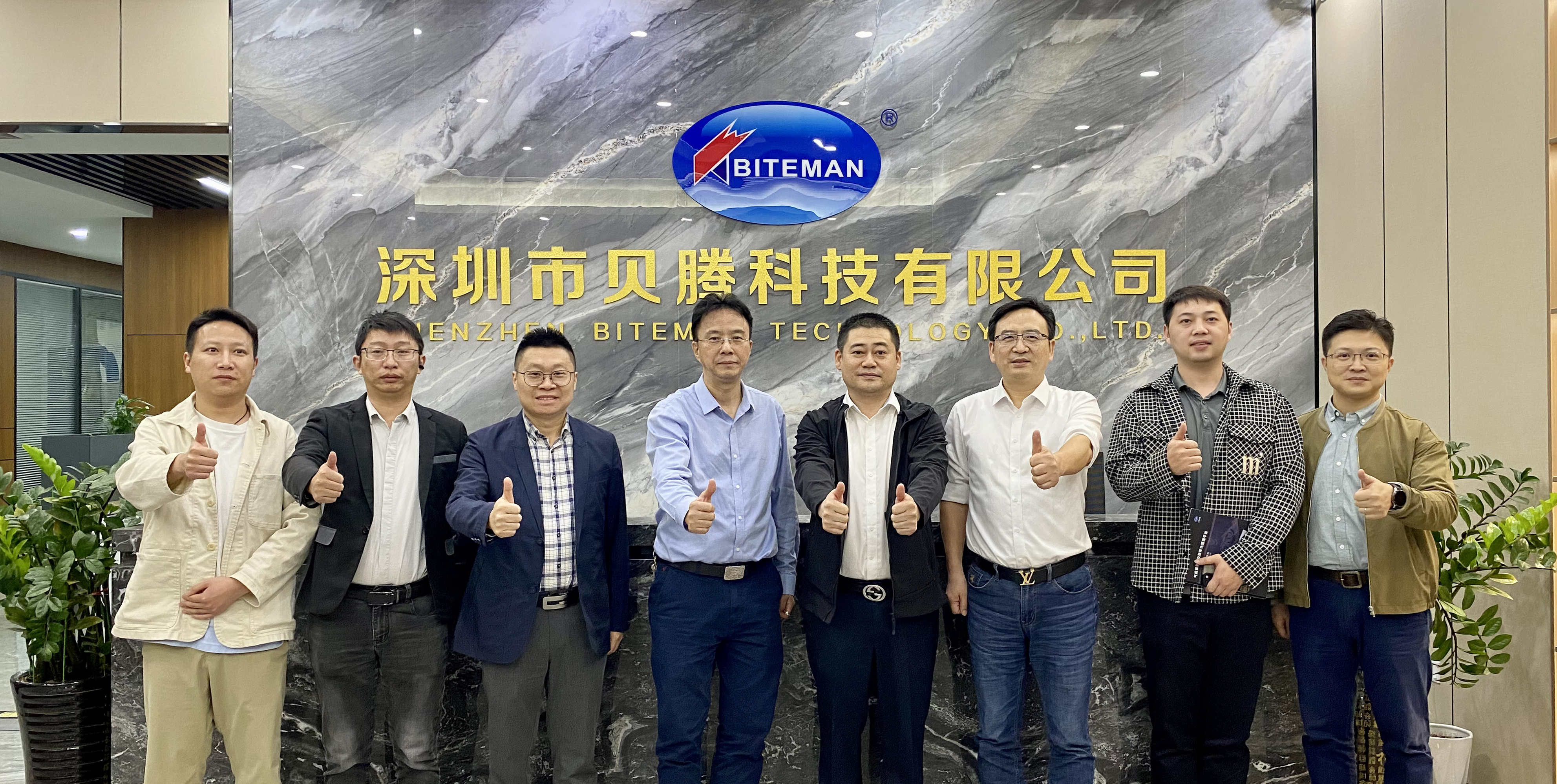 熱烈歡迎江蘇靖江招商局副局長項衛(wèi)鋒領(lǐng)導(dǎo)、華為合作伙伴一行蒞臨貝騰科技考察交流