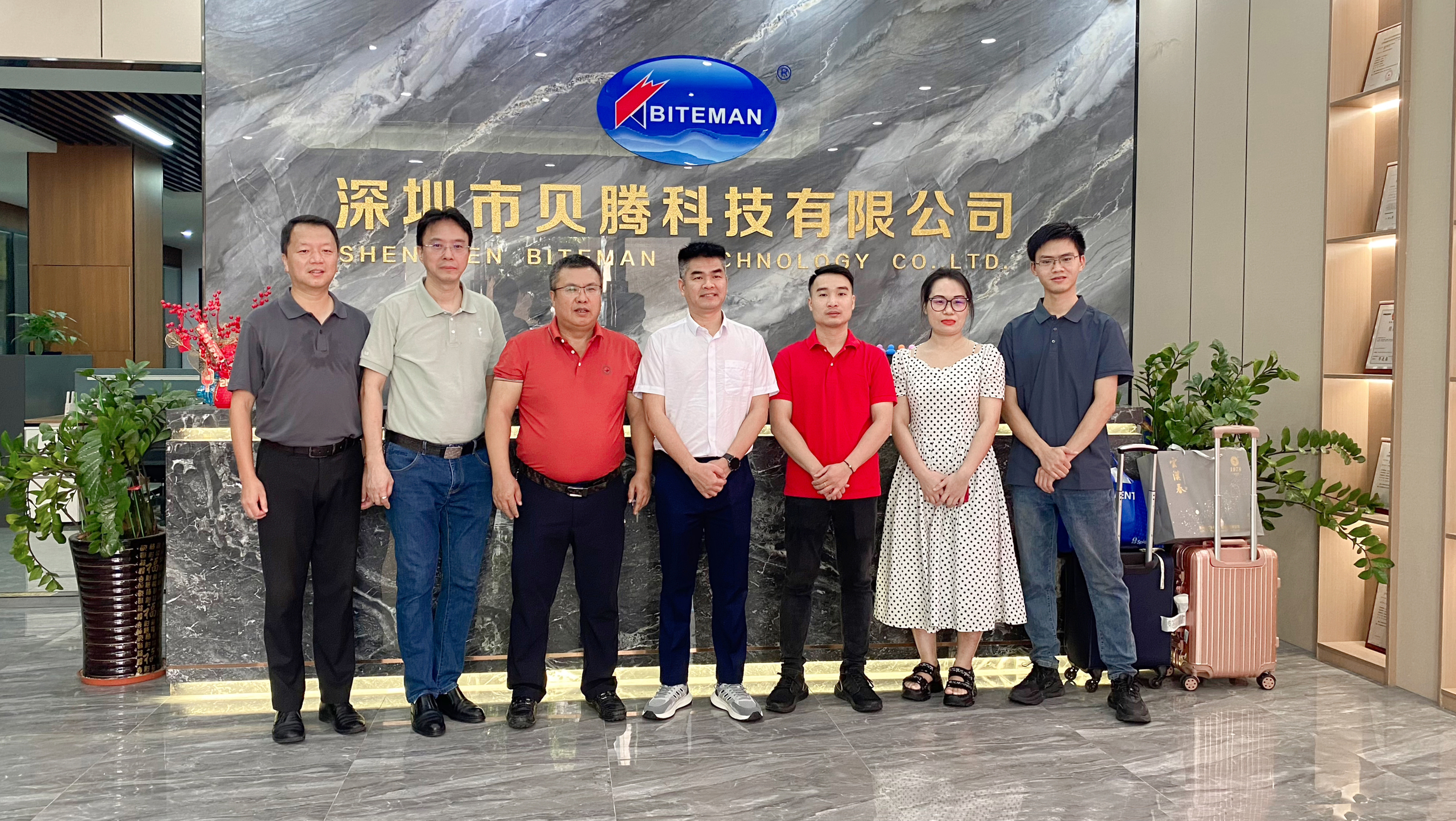 《越南知名公司考察貝騰科技，開啟合作新篇章》