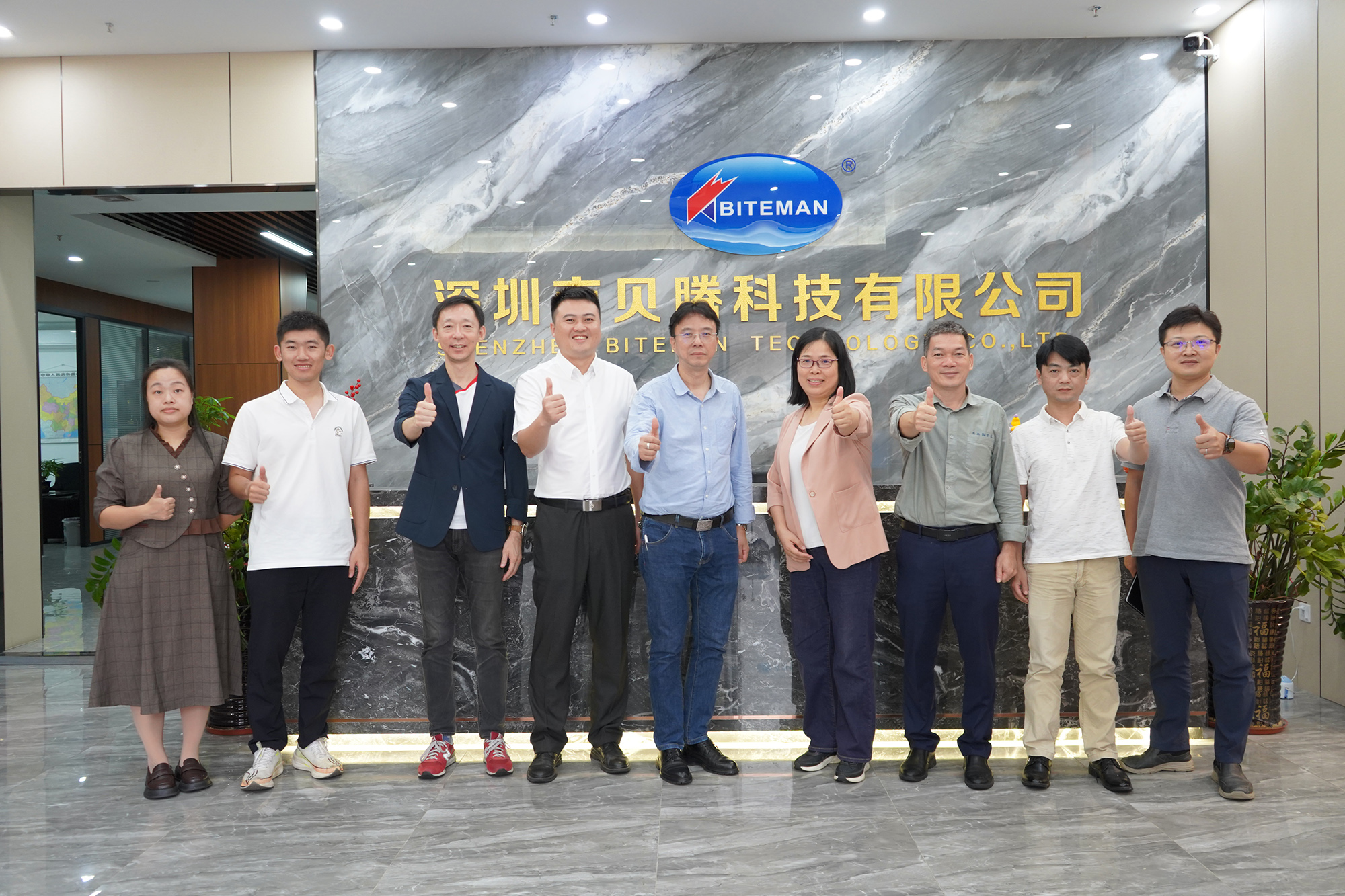 廣西防城港市港口區(qū)工業(yè)和信息化局李副局長一行到訪貝騰科技，共促科技合作與發(fā)展。