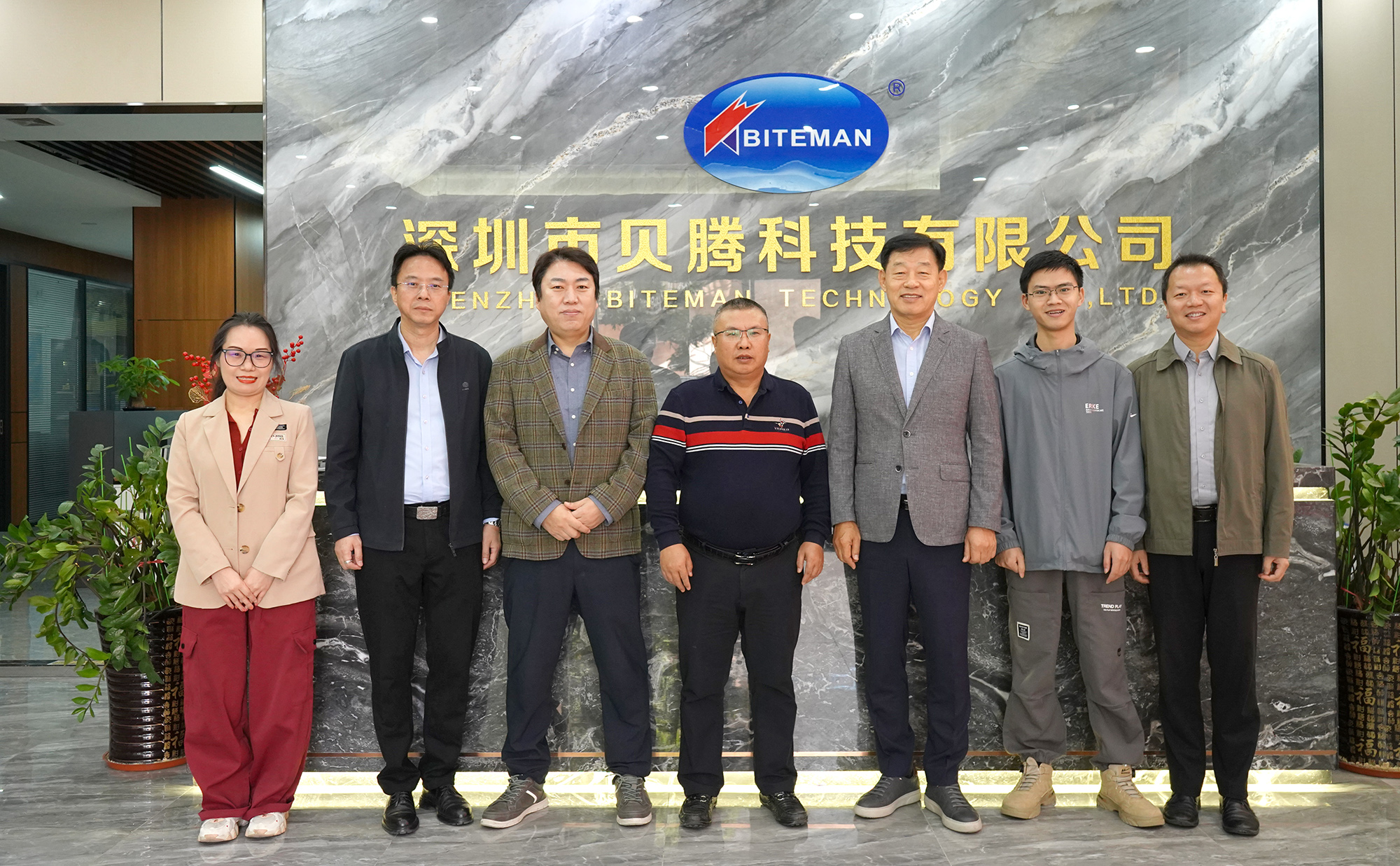 韓國客戶一行蒞臨我司參觀交流，共同推動(dòng)業(yè)務(wù)持續(xù)發(fā)展