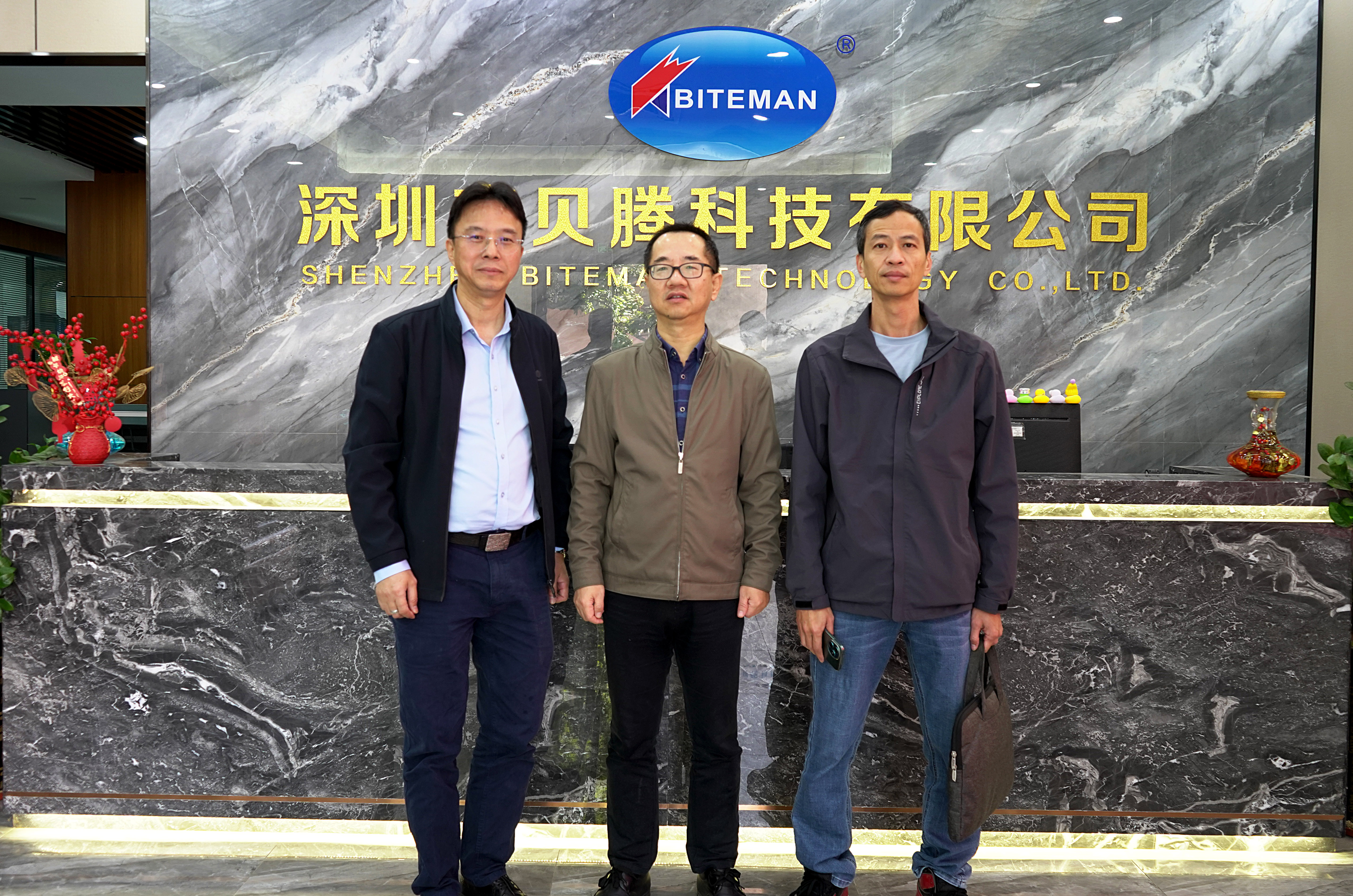 韶關(guān)市工信局張副局長一行訪問考察貝騰科技，共探產(chǎn)業(yè)高質(zhì)量發(fā)展新篇