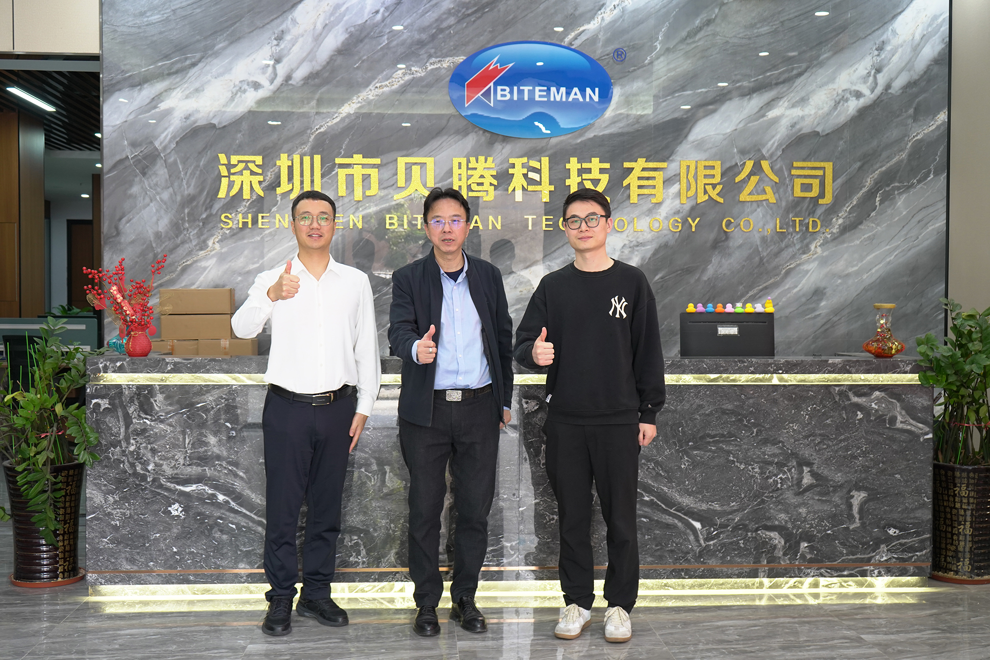 長三角（湖州）產(chǎn)業(yè)合作區(qū)廣東分局領(lǐng)導(dǎo)考察貝騰科技，共探產(chǎn)業(yè)發(fā)展新機(jī)遇