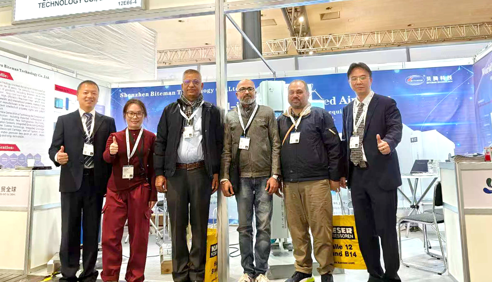 貝騰科技亮相德國漢諾威工業(yè)展 干燥凈化一體機(jī)引領(lǐng)行業(yè)創(chuàng)新