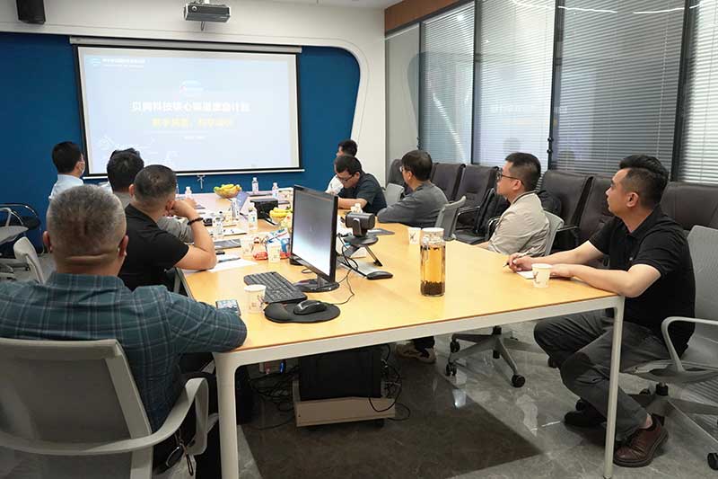 貝騰科技在公司總部舉行核心渠道（華南）代理商賦能大會