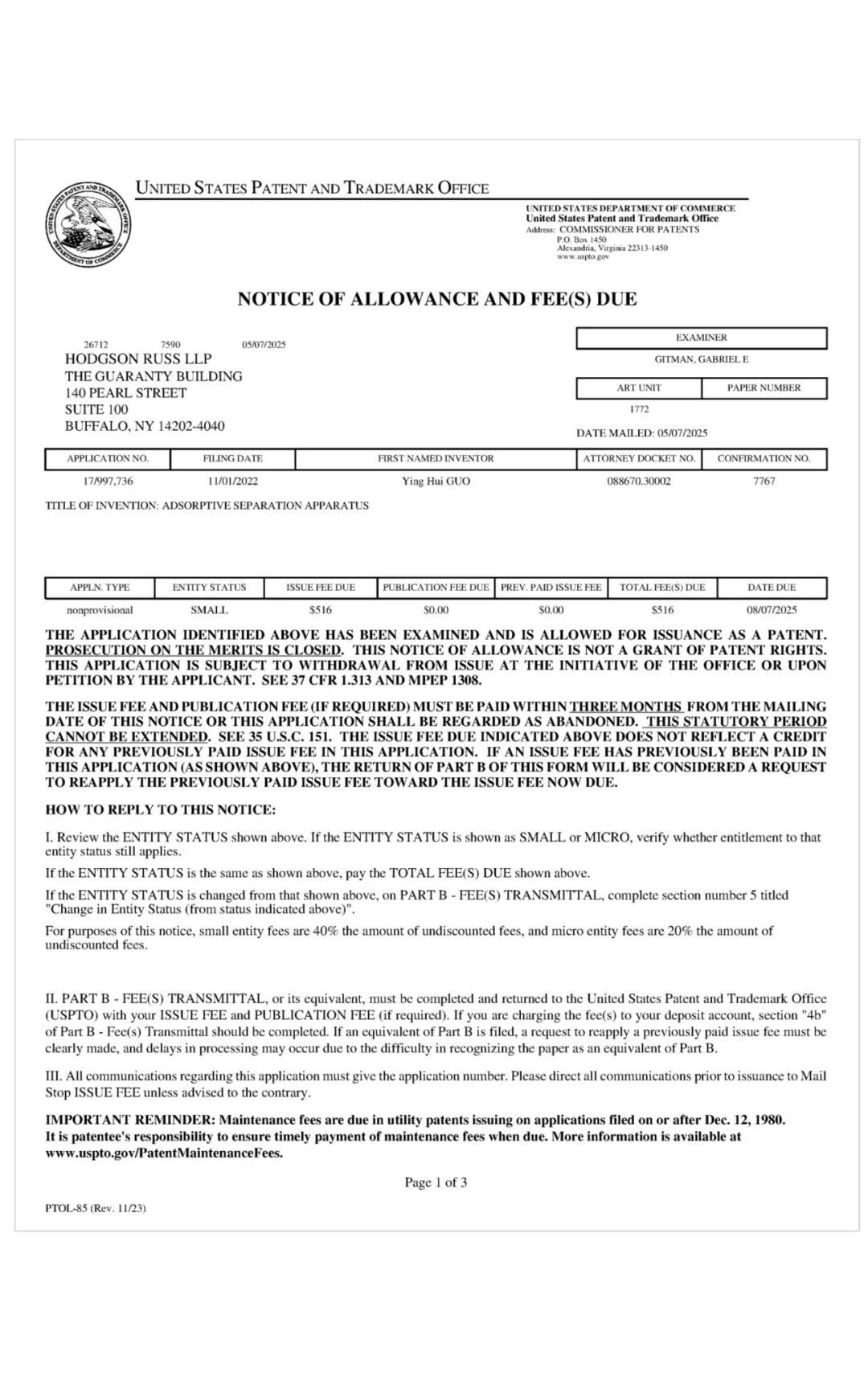 貝騰科技干燥凈化一體機(jī)又一項(xiàng)專(zhuān)利獲美國(guó)商標(biāo)專(zhuān)利局批準(zhǔn)