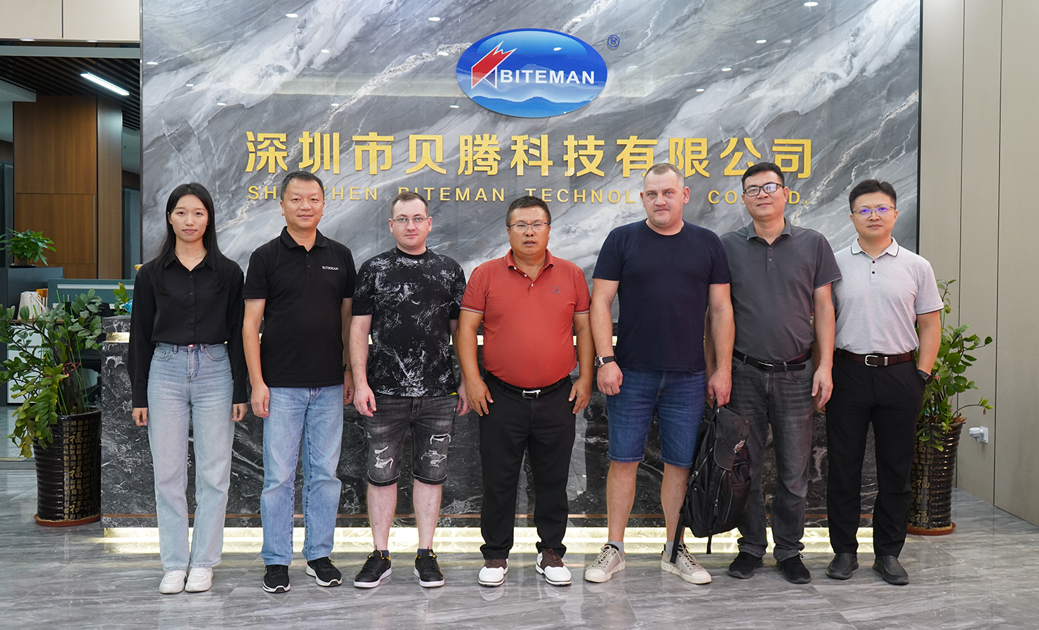 深化技術(shù)共鳴，共拓市場(chǎng)新機(jī) —— 俄羅斯代理商伙伴蒞臨貝騰科技總部交流考察?