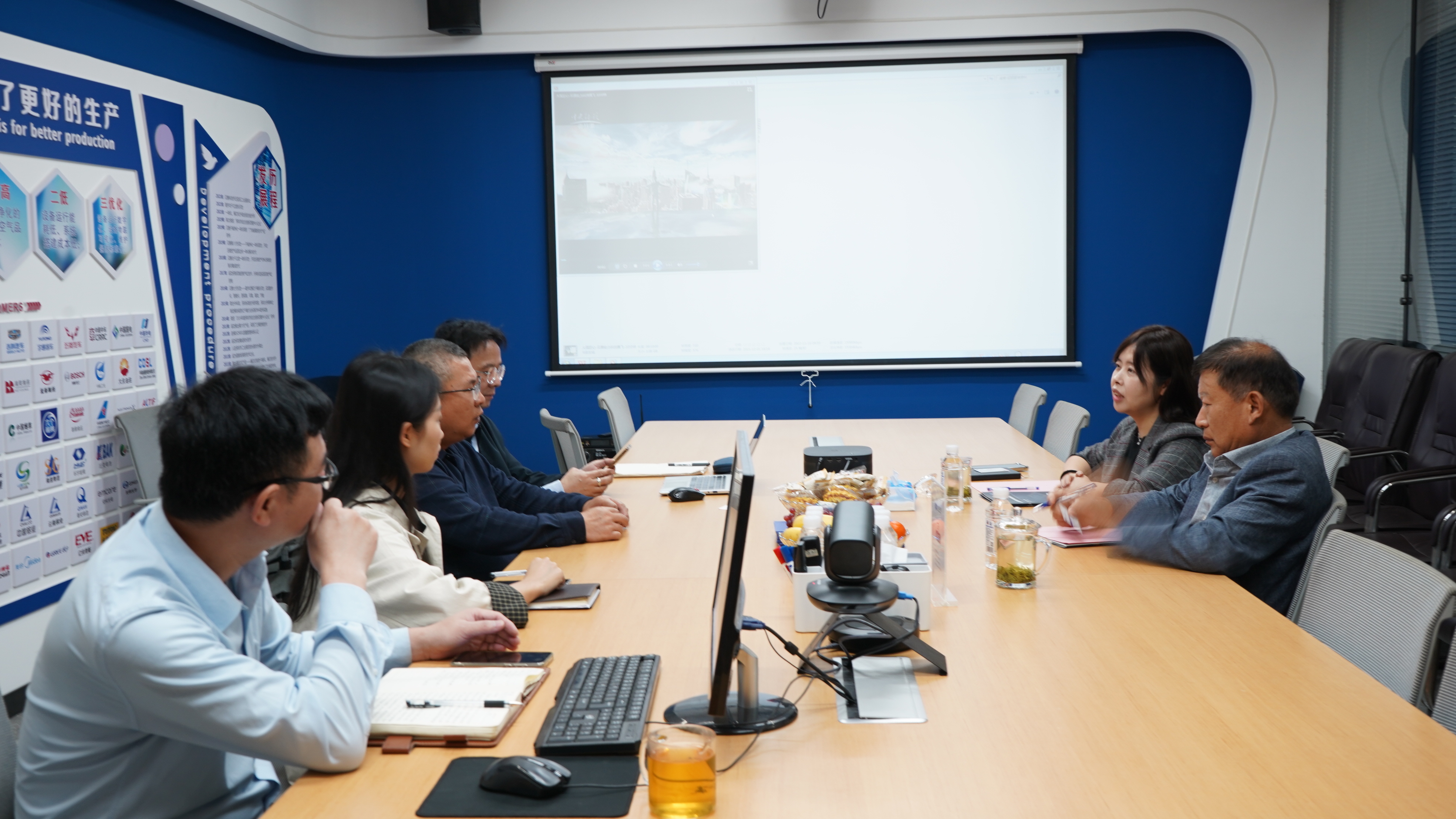 貝騰科技迎來韓國意向渠道商實(shí)地考察 共探合作契機(jī) 賦能全球渠道布局